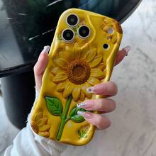 3D-Like Effect 1PC Cute Yellow Sunflower And Green Leaf Pattern Phone Case, Curly Wave Edge Phone Case, Thick Shockproof Phone Case, Cream Style Phone Case Suitable For And 11 12 13 14 15 16 17 Pro Max Air Plus Mini S25 24 22 20 21 A13 15 16 23 24 25 Series Shockproof Clear Back Cover, Halloween, Christmas Holiday Gifts Holiday Phone Accessoriesphone Accsesories. Novelty Cases.'s Best-Selling Phone Cases. Basic Phone Cases. 17 Pro Case. Case. 17 Case. 17 Pro Max Case. Fashion Phone Cases. - 混合色 - 查看 7
