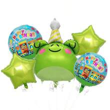 1个生日帽动物头青蛙树懒考拉狮子卡通动物铝膜气球生日派对装饰