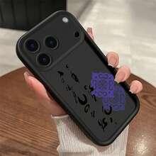 Basic Phone Cases - Heavenly Eye Staircase-due to the Image-sKU49632WX - View 4