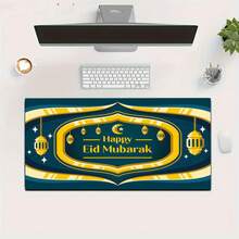 Mouse Mat - Multicolor - View 7