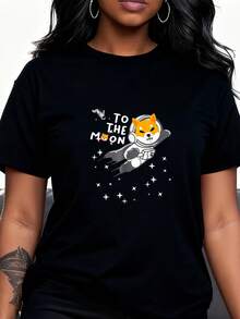 Funny Shiba-Inu T-Shirt With Cryptocurrency Reaching The Moon - 黑色 7 - 查看 3