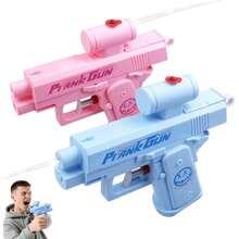 1pc Prank Water Gun, Reversible Water Gun Prank, Suitable For Parties And Summer Fun, Funny Novelty Toy, Swimming Pool Beach Water Fight Activity Creative Gift, April Fool's Day Toy - Multicolor - View 5