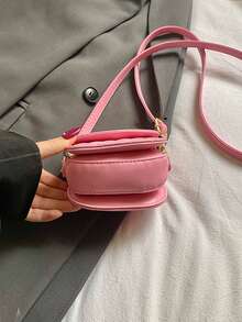 1个女童纯色菱格纹刺绣PU磁扣时尚斜挎包，适合日常四季使用 - A - 查看 5