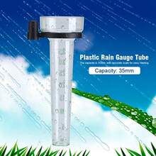 Rain Gauge - 213471723 - 查看 4