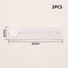 2个/1个腰带延长器，弹性可调节裤扣，孕妇裤弹力纽扣，腰部可调节带