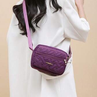 1 Set Of Fashionable Quilted Crossbody Bag, PU Card Holder Coin Purse, Matching Color Stylish Zipper Heart-Shaped Shoulder Bag With Embroidery, Organizer Pouch, Mother's Day Gift, Women Casual Wallet Handbag, Multi-Compartment Phone Bag, Outdoor Ladies Bag, Portable Business Commuter Bag For White Collar And Students, Gift For Girlfriends And Family, Travel Party Souvenir