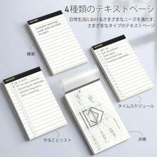 WEMATEメモ帳 A7 横罫縦型‐ドット入り‐時間スケジュール‐10個セット 撥水カバー1枚 金属ボールペン1本 4種類内ページ8冊 カードポケットandペンホルダー付き 会議メモ帳 日々の記録-ローズゴールド - ブラウン - チェックする 2
