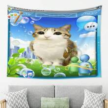 Frutiger Aero Inspire Tapestry, Wall Decoration For Living Room, Bedroom, And Office, Bedroom Wall Art | Whimsical Wall Art | Decorative Parabola, Amusing Wall Art - 彩色 - 查看 4