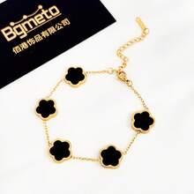 1pc Stainless Steel Minimalist Bracelet, Suitable For Women's Daily Wear - Four-leaf Clover Black and White Bracelet - View 3