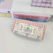 حقيبة قرطاسية مربعة الخطوط 1 قطعة، سعة كبيرة محمولة وعصرية، مناسبة للطلاب لتخزين الأقلام وغيرها من العناصر - متعدد الألوان - مشاهدة 9