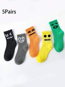 5 Pairs Heart & Stripe Jacquard Kids Mid-Calf Socks, High Elasticity, Suitable For All Seasons, Sports Socks - Multicolor - View 1