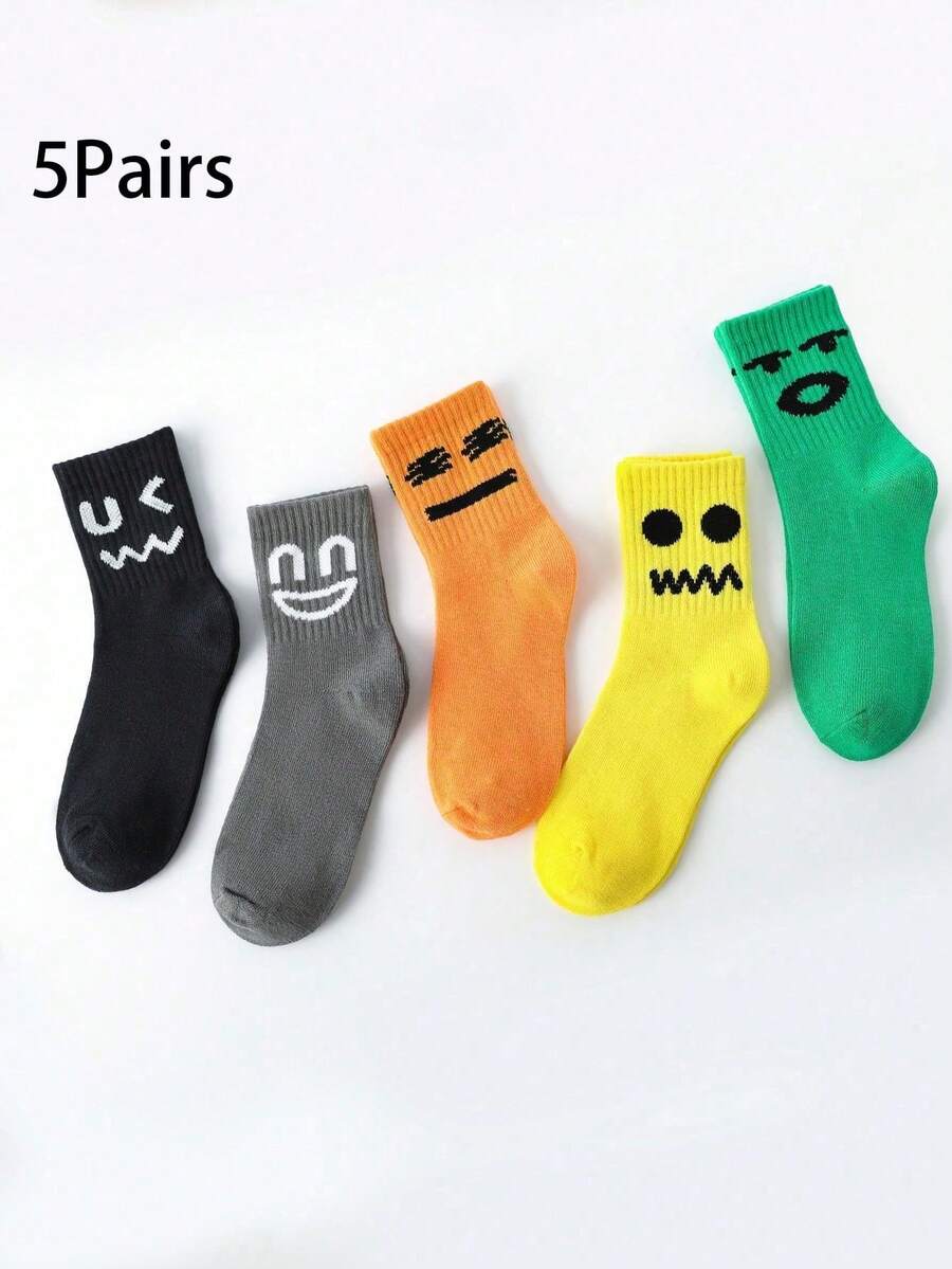 5 Pairs Heart & Stripe Jacquard Kids Mid-Calf Socks, High Elasticity, Suitable For All Seasons, Sports Socks - Multicolor - View 1