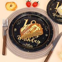 10个/20个/40个/50个装 18岁生日装饰 男女通用 18岁生日快乐 黑金7英寸和9英寸纸盘餐具 适用于18岁生日派对，女士和先生适用，18周年纪念甜点盘 复古18岁生日装饰 - 彩色 - 查看 4
