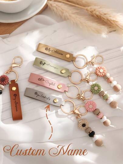Customized PU Leather Keychain, Daisy Beaded Keyring, Customizable Name & Flower Pendant - Car Key Chain, Waist Bag Keychain, Bag Charm, Portable Monogram Accessory, Multifunctional, Elegant Gift Suitable For Women, Teachers, Birthdays, Wedding Favors, Valentine's Day, Anniversary - Durable Faux Pearl Keychain