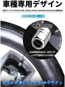 Engine Valve Tools - เงิน - ดู 2