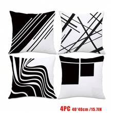 MEMNUN 4 件装黑白抽象几何条纹印花抱枕套【不含枕芯】，尺寸分别为 17.7*17.7 英寸（45*45 厘米）/ 19.69*19.69 英寸（50*50 厘米）/ 15.75*15.75 英寸（40*40 厘米），【单面印花】，现代简约涤纶抱枕套，适用于沙发、床、客厅、卧室、汽车、办公室、酒店装饰，是馈赠亲友的完美礼物，四季皆宜。 - 彩色 - 查看 12