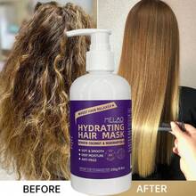 MELAO角蛋白椰子迷迭香油保湿发膜，适用于干性、卷曲及受损发质，烫发后护理，令秀发柔软顺滑，深层滋润，抚平毛躁，修护强韧发丝，250克/8.8盎司 - 紫色 - 查看 1