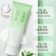 Crema Limpiadora Suave 120g #9323