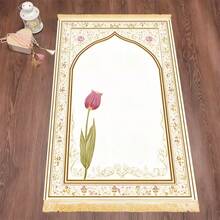 1. Thảm cầu nguyện Hồi giáo cao cấp/Thảm trải nhà cầu nguyện, được trang trí bằng viền trắng và họa tiết vàng, thiết kế hoa văn hiện đại, chất liệu nhung, 1100g/m², đế cao su chống trượt, mặt dưới mềm mại, có thể gấp gọn chống trượt, kiểu dáng thiết kế thống nhất, thảm cầu nguyện được trang trí bằng tua rua vàng, thích hợp cho lối vào, phòng khách và nơi thờ cúng - Một lựa chọn quà tặng tuyệt vời khi mùa lễ hội đến gần. - Nhiều màu - Xem 6