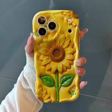 3D-Like Effect 1PC Cute Yellow Sunflower And Green Leaf Pattern Phone Case, Curly Wave Edge Phone Case, Thick Shockproof Phone Case, Cream Style Phone Case Suitable For And 11 12 13 14 15 16 17 Pro Max Air Plus Mini S25 24 22 20 21 A13 15 16 23 24 25 Series Shockproof Clear Back Cover, Halloween, Christmas Holiday Gifts Holiday Phone Accessoriesphone Accsesories. Novelty Cases.'s Best-Selling Phone Cases. Basic Phone Cases. 17 Pro Case. Case. 17 Case. 17 Pro Max Case. Fashion Phone Cases. - 混合色 - 查看 8