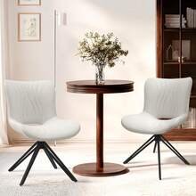 Dining Chairs Set Of 4, 360° Swivel Upholstered Mid-Century Modern Kitchen Dining Room Chairs, Armless Faux Leather Accent Side Chair With Padded Back, Metal Legs For Living Room Bedrooms White - 白色 - 查看 7