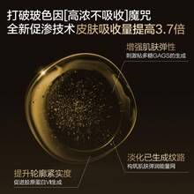 () Crema Reafirmante Antiarrugas y Antienvejecimiento con Pro-Xylane para Reducir Líneas Finas, Crema Alternativa Hidratante y Humectante - Crema reafirmante antiarrugas Pro-Xylane 50 g - Ver 3