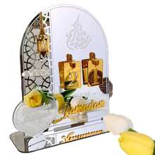 1pc Eid Mubarak Acrylic Crescent Moon Tabletop Decor, Festive Atmosphere Ornament - Multicolor - View 10