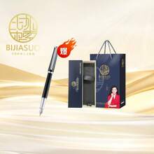 1pc Black & Silver Metal Calligraphy F-Nib Ballpoint Pen, Business Gift Set With Box & Bag, Classic Luxury Design, Student/Teacher Gift, Back To School Essential - Liya Black Silver - View 2