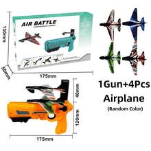 5pcs/Set 2026 New Catapult Airplane Toy - Outdoor Foam Plane Model, Long Distance Launching Toy, Boys Girls Birthday Party Reward Gift, Outdoor Activity Fun Game Set - Children's Day Gift - Multicolor - View 15