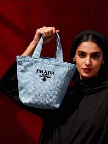 Prada 浅蓝色纹理手提包，饰有品牌标志刺绣 - 时尚单肩托特包，圣诞节和节日礼物 - 藍色 - 查看 2
