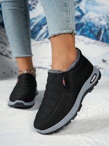 Women's Rugged Snow Boots - Reinforced Rubber Toe & Heel, Waterproof Membrane & Thick Fur Lining For Ski Trips,Women's All-Weather Snow Boots - Windproof Upper, Thermal Insulation & Moisture-Resistant Fur For Blizzard Days.EdgyElongate Women's Boots - 黑色 - 查看 3