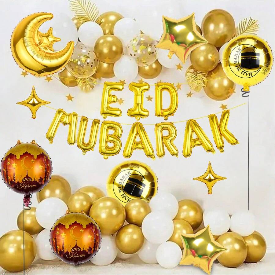 19pcs/Set Eid Mubarak Foil Balloon Set, Includes Crescent Moon, Stars, Gold Castle Ramadan Balloon, Gold Ramadan Balloon, Gold Five-Pointed Star, Gold Four-Pointed Star, Suitable For Ramadan Mubarak Party, Eid Al-Fitr Home Decor, Ramadan Holiday Theme Party Decoration, Eid Mubarak, Ramadan Decor, Eid Al-Fitr Celebration - Multicolor - View 1