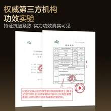 () Crema Reafirmante Antiarrugas y Antienvejecimiento con Pro-Xylane para Reducir Líneas Finas, Crema Alternativa Hidratante y Humectante - Crema reafirmante antiarrugas Pro-Xylane 50 g - Ver 4