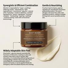 东月男士香氛润肤乳 - 深层滋润，缓解干燥，100克/3.53盎司，男士滋养润肤乳 - 香氛身體乳 - 查看 3