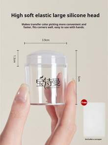 BAOSHIMAN Nail Art Stamping Plate Template, Silicone Stamp, Steel Plate With Butterfly, Bamboo Forest, Flower Petal Patterns, Nail Art Tools, Nail Art Board, Valentine's Day Stamp Template Set, Autumn/Winter Nail Stamping Plate, DIY Nail Salon Design Gift - Multicolor - View 12