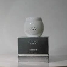 Crema de Día Lemuro Luxurious Pet Essence Hidratante Iluminadora para el Rostro - 30 g*1 botella - Ver 5