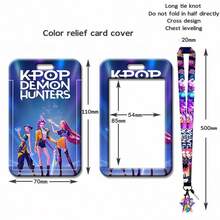 卡通公交/地铁卡套保护套，可爱学生韩流偶像团体/卡通手机挂绳，长款挂绳卡套，热销出口商品 - 彩色 - 查看 9