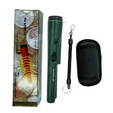 360°金属探测器定位器，专业手持式设备，专为精准寻宝而设计，具有360°探测范围、皮带夹和LED灯，可用于定位硬币、黄金、白银、古董和珠宝。 - 彩色 - 查看 6