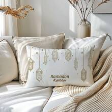 1件斋月简约金色星星灯笼图案抱枕套，柔软桃皮绒面料，单面印花，尺寸30*50厘米/40*60厘米，适用于客厅、卧室、沙发、斋月装饰、节日礼物（不含枕芯） - 彩色 - 查看 1