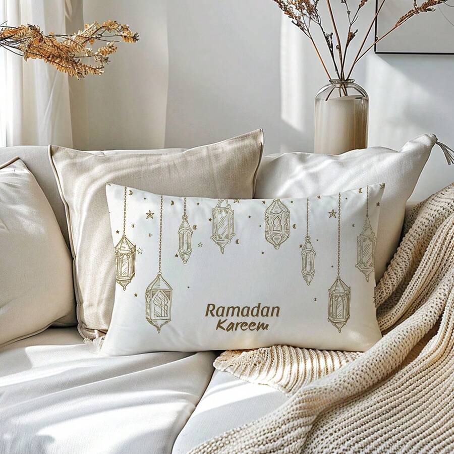 1件斋月简约金色星星灯笼图案抱枕套，柔软桃皮绒面料，单面印花，尺寸30*50厘米/40*60厘米，适用于客厅、卧室、沙发、斋月装饰、节日礼物（不含枕芯） - 彩色 - 查看 1