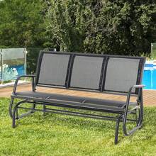 Rocking Chair, Sturdy 3-Seater Garden Bench, Can Be Used As A Swing, Made Of Weather-Resistant Metal, Black, 151 X 75 X 85 Cm - 黑色 - 查看 1