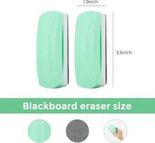 Ddaowanx Whiteboard Eraser, Magnetic Dry Erase Eraser, Glass Board Eraser,School And Office Supplies, Pack Of 2 (Light Green) - ColorH - 查看 3