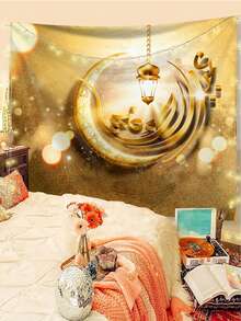 1件开斋节图案印花挂毯，大尺寸装饰挂布，家居装饰，节日礼物，派对装饰，直播背景，适用于客厅和酒店，附带安装袋（配件齐全） - 彩色 - 查看 2