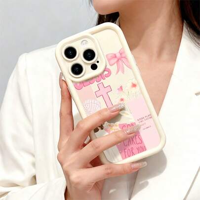 1PC Jesus Christian Religious Phone Case, Artistic Watercolor Style, Phone Case For IPhone 17 Pro Max 17 Air 17Pro 16 15 14 13 12 11 Pro Max, God Cares For You Gift, Pink Cross Design, Faith Hope Love Inspiration, Spiritual Gift, Religious Artwork Theme, Jesus Lover Present