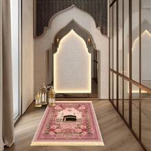 1pc Luxury Tasseled Prayer Mat - With Non-Slip Base, Foldable Design, Machine Washable, Ideal For Indoor Home Prayer Space, Entryway, Living Room And Other Islamic Prayer Areas - Multicolor - View 5