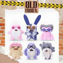 Spin Master 9英寸毛绒玩具，“老顽固”系列，滑稽丑陋的怪物，长着类似人类的牙齿，可收藏的玩偶，适合青少年和成人的节日生日礼物 - 加比.吉布勒 - 查看 10