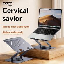 Acer 【宏碁官方正品】AMS021 笔记本/平板二合一桌面支架，符合人体工学设计，硅胶防滑可折叠便携，高度可调，碳钢结构高效散热底座，适用于最大 18 英寸的笔记本电脑和平板电脑 - 灰色 - 查看 5