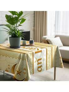 1pc Gold Polyester Eid Tablecloth, 100% Polyester, Moon Lantern & Floral Design, Eid Tablecloth, Suitable For Home Kitchen Dining Room Decor, Islamic Ramadan Party Supplies, For Eid Al-Fitr And Eid Al-Adha Celebrations - Orange - View 11
