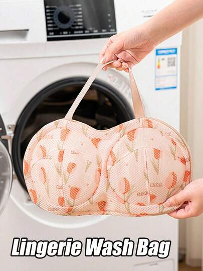 内衣洗衣袋，专为精致衣物设计，加厚防变形网眼洗衣收纳袋，适用于洗衣机，保护文胸和内裤，轻柔洗涤模式，耐用洗衣必备，防止勾丝和变形，网眼透气设计，快速干燥，轻便旅行保护袋，适用于文胸、内裤、内衣套装、精致衣物，居家洗衣的理想之选，为精致面料和敏感衣物提供优质保护。