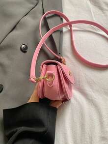 1个女童纯色菱格纹刺绣PU磁扣时尚斜挎包，适合日常四季使用 - A - 查看 6